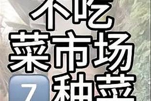 雷竞技体育馆截图1